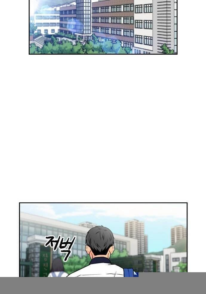 Khuôn Mặt Thiên Tài Chapter 55 - Trang 18