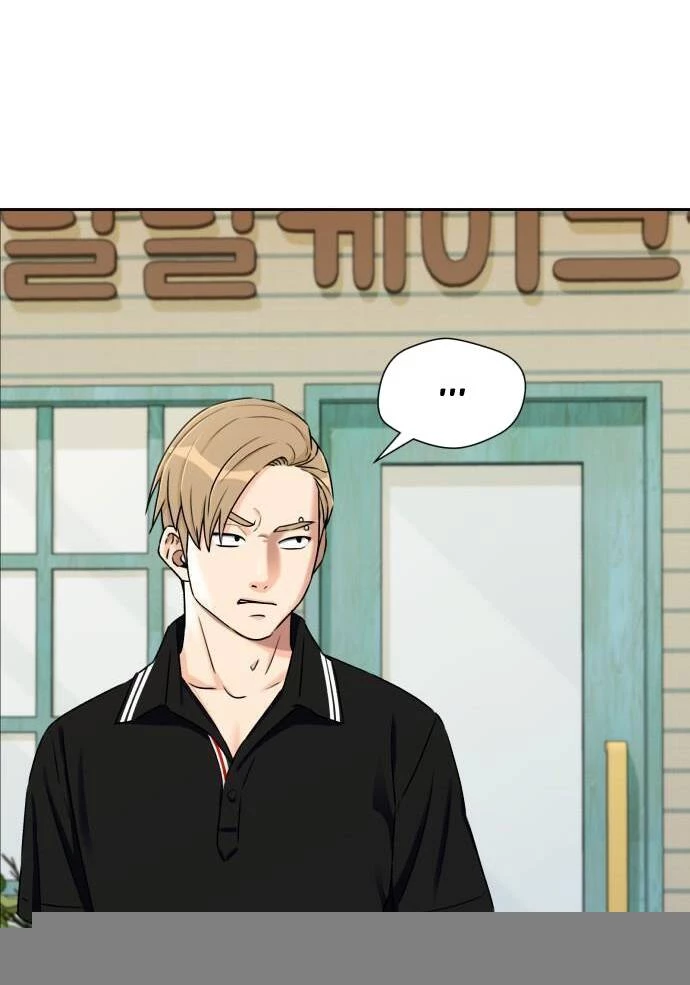 Khuôn Mặt Thiên Tài Chapter 56 - Trang 32