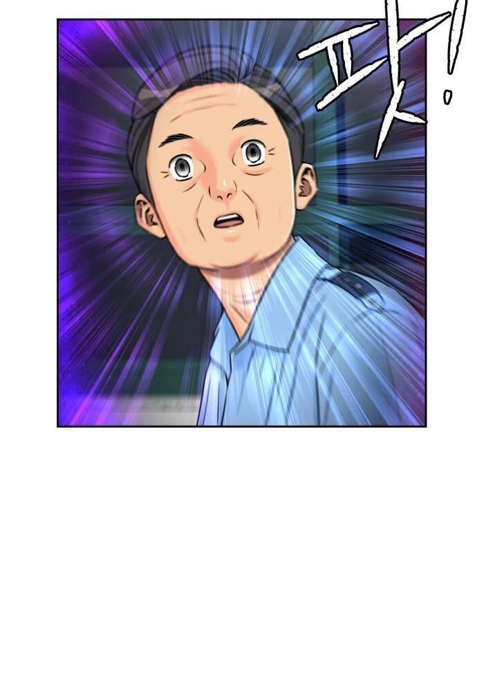 Khuôn Mặt Thiên Tài Chapter 56 - Trang 43