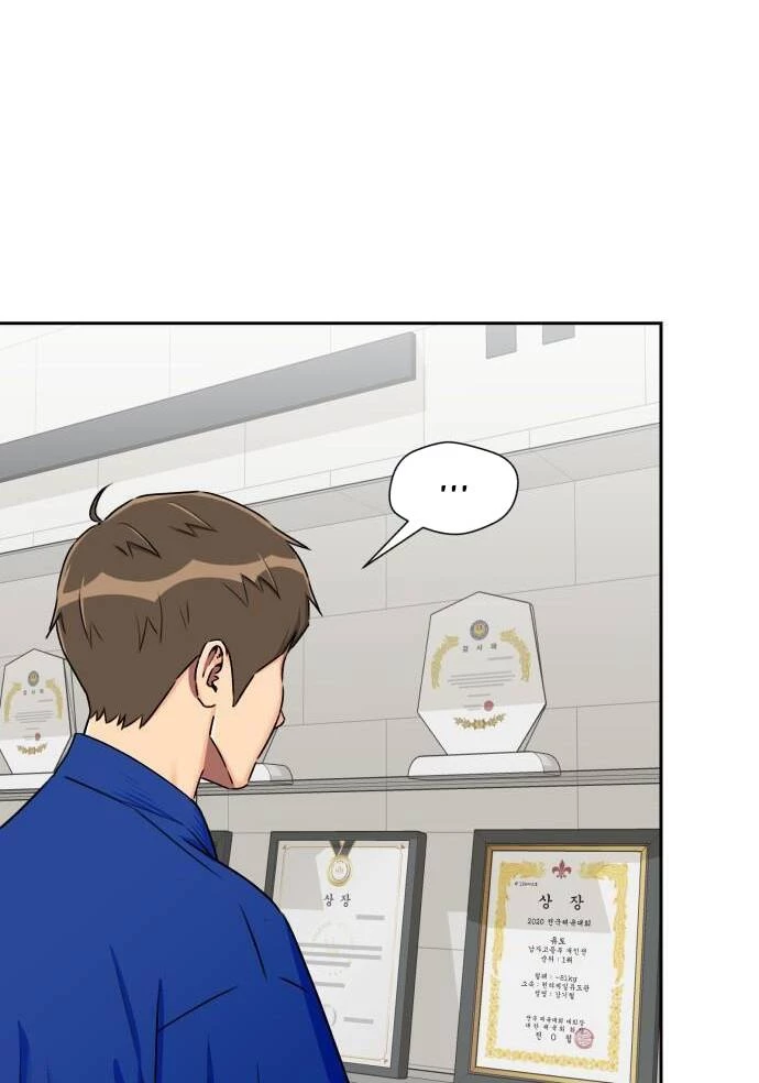 Khuôn Mặt Thiên Tài Chapter 57 - Trang 12