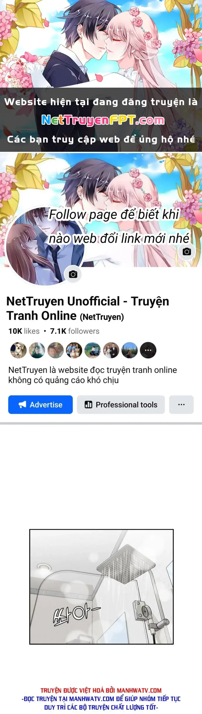 Khuôn Mặt Thiên Tài Chapter 57 - Trang 2