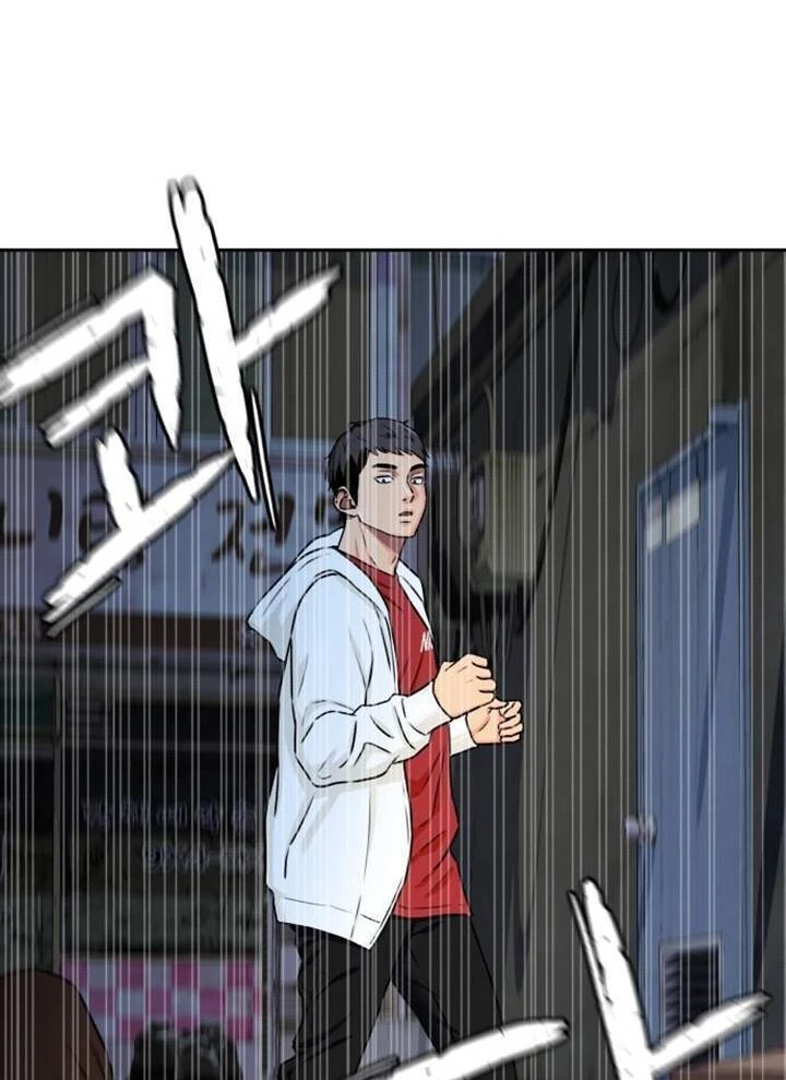 Khuôn Mặt Thiên Tài Chapter 58 - Trang 19
