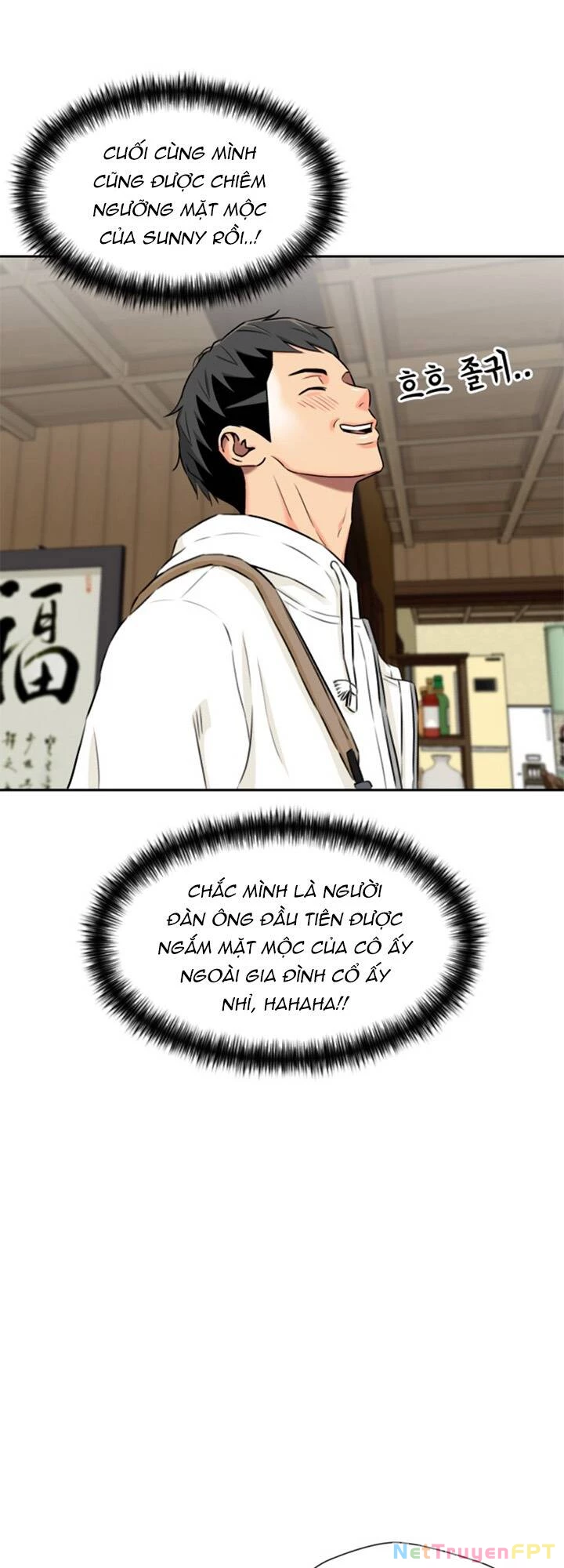 Khuôn Mặt Thiên Tài Chapter 59 - Trang 16