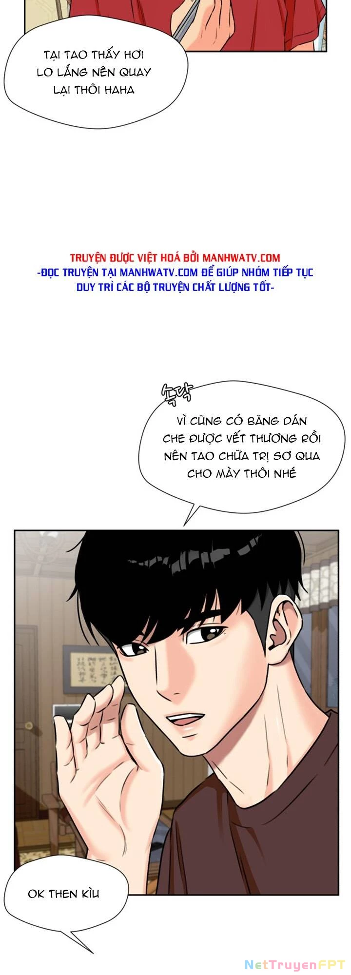 Khuôn Mặt Thiên Tài Chapter 59 - Trang 25