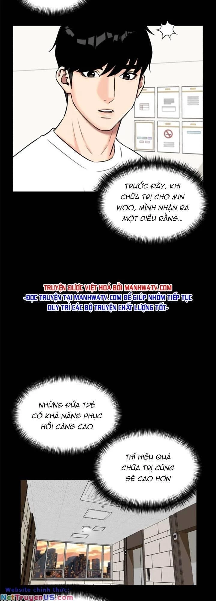 Khuôn Mặt Thiên Tài Chapter 61 - Trang 15