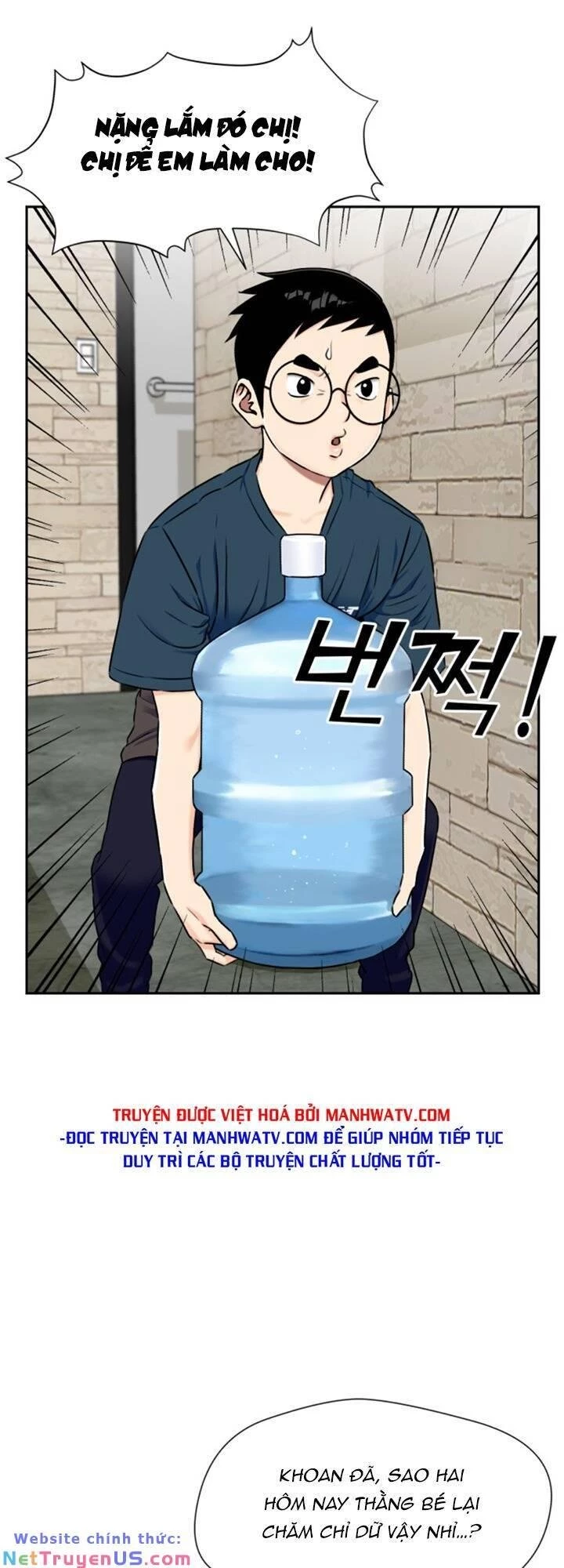 Khuôn Mặt Thiên Tài Chapter 62 - Trang 15