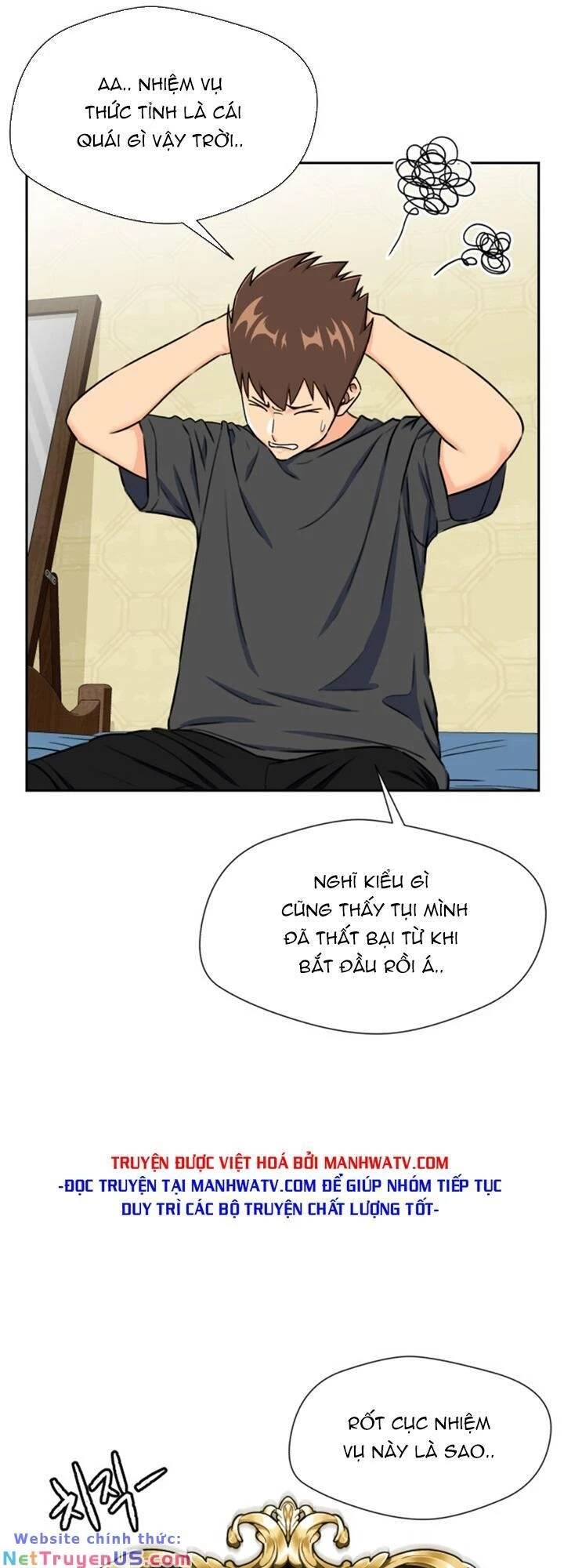 Khuôn Mặt Thiên Tài Chapter 62 - Trang 32
