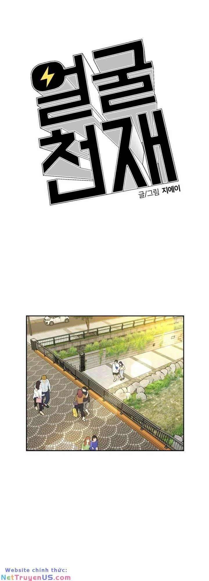 Khuôn Mặt Thiên Tài Chapter 62 - Trang 50