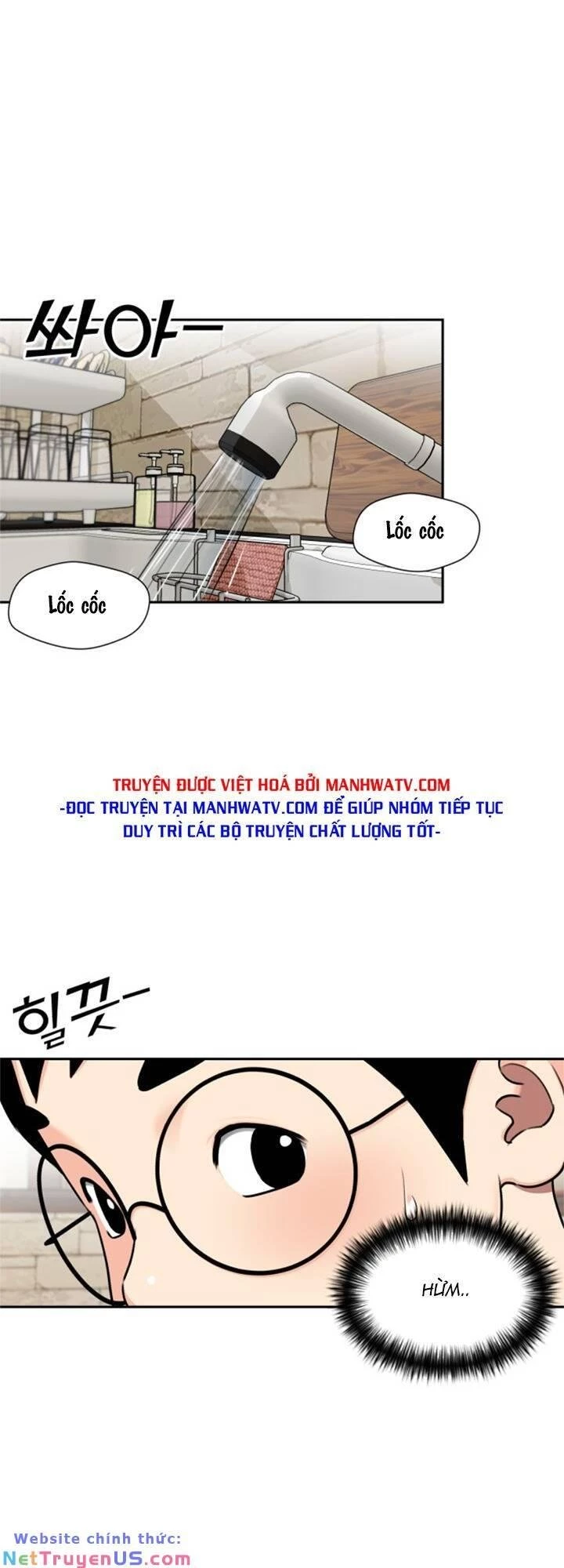 Khuôn Mặt Thiên Tài Chapter 62 - Trang 6