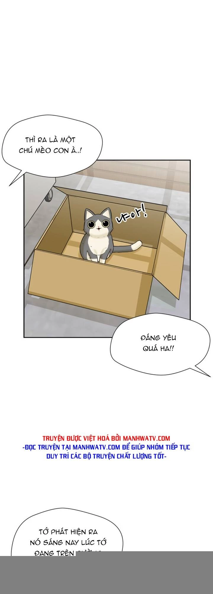 Khuôn Mặt Thiên Tài Chapter 65 - Trang 16