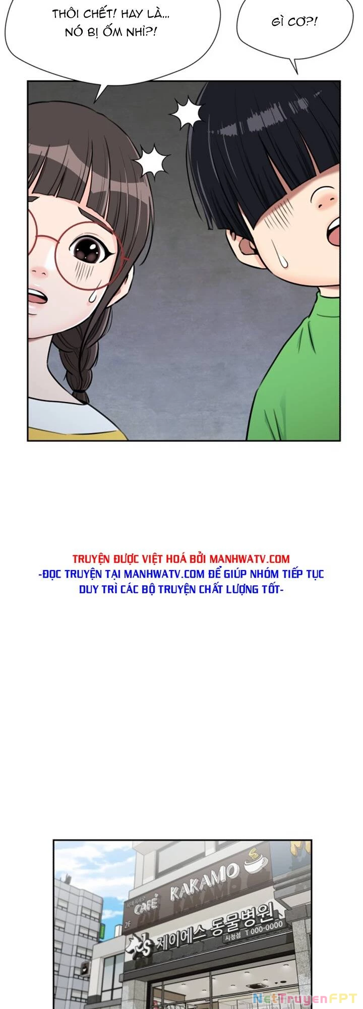 Khuôn Mặt Thiên Tài Chapter 65 - Trang 37