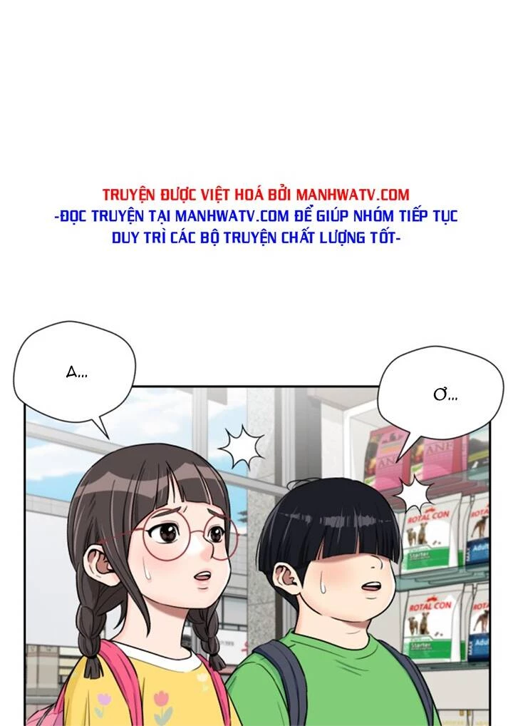 Khuôn Mặt Thiên Tài Chapter 65 - Trang 45