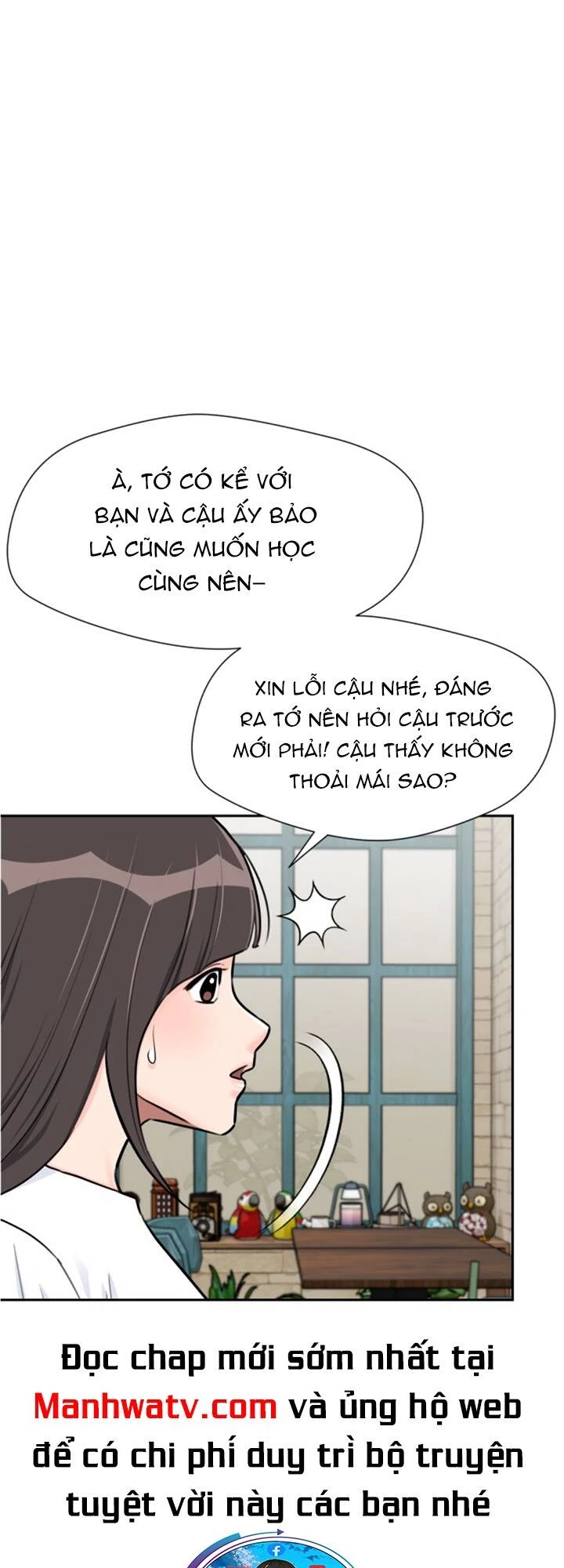 Khuôn Mặt Thiên Tài Chapter 66 - Trang 14