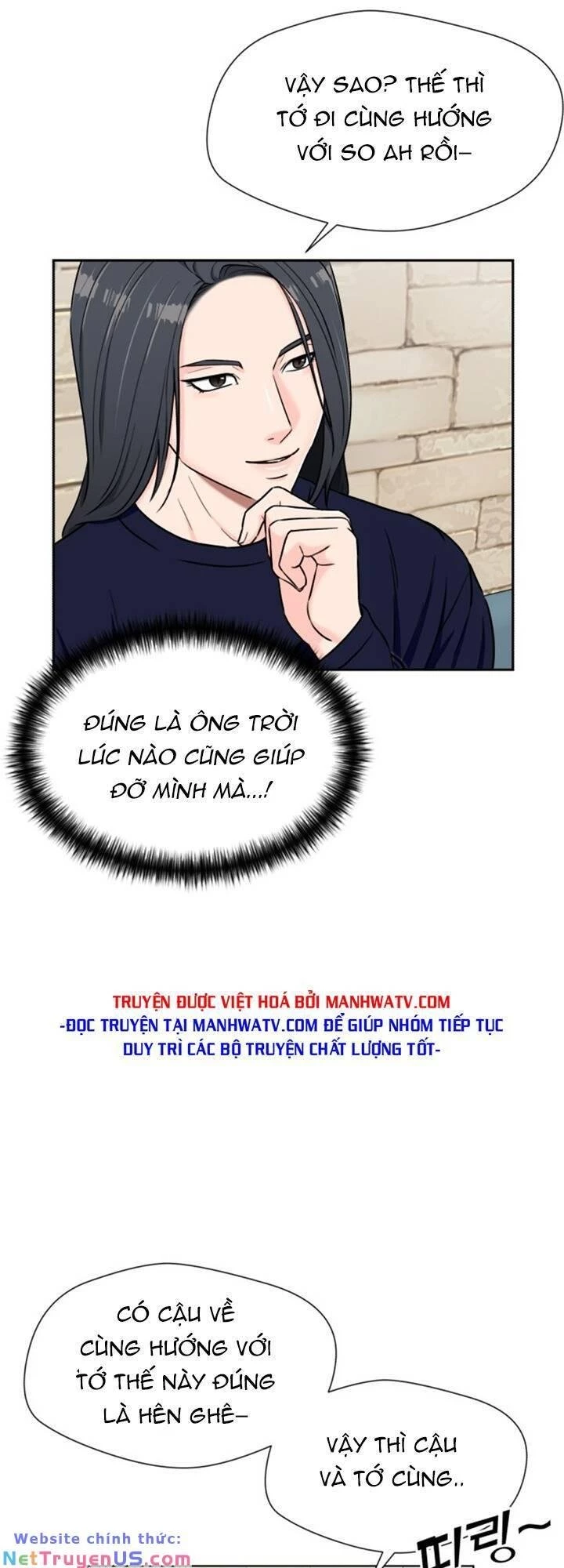 Khuôn Mặt Thiên Tài Chapter 67 - Trang 15