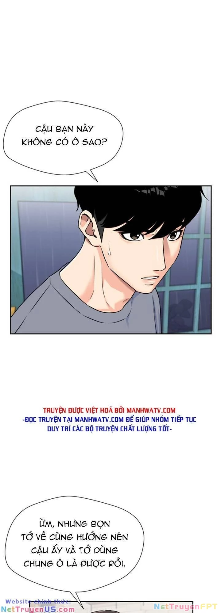 Khuôn Mặt Thiên Tài Chapter 67 - Trang 26