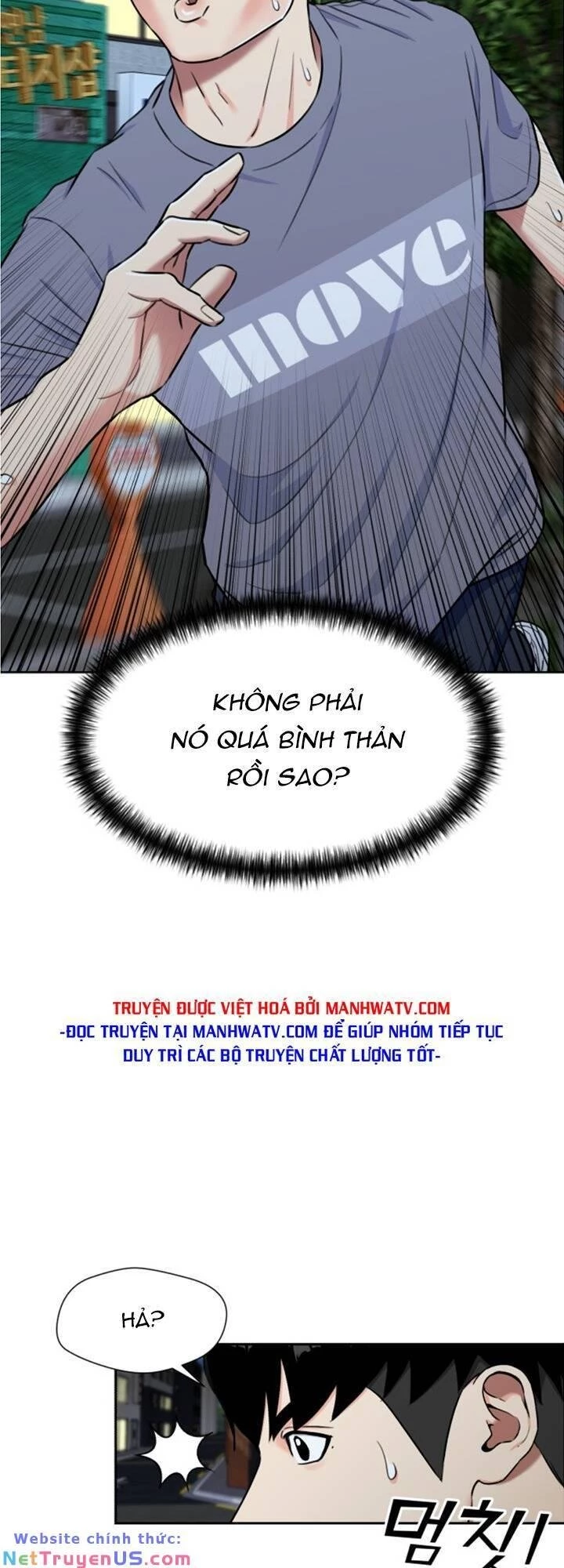 Khuôn Mặt Thiên Tài Chapter 67 - Trang 7