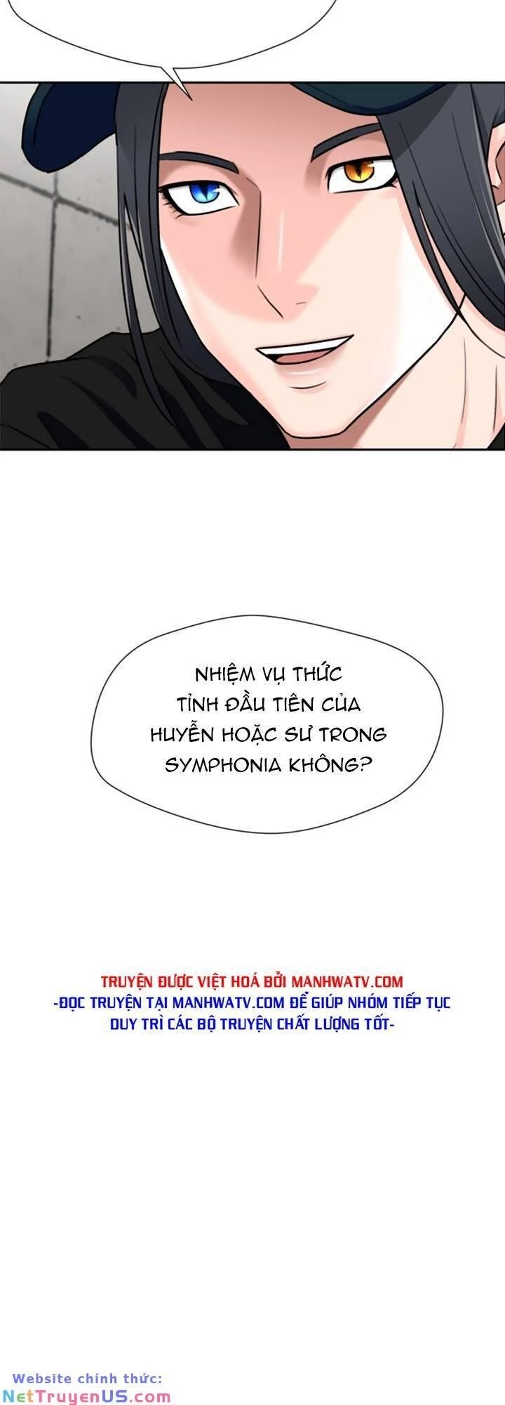 Khuôn Mặt Thiên Tài Chapter 68 - Trang 13