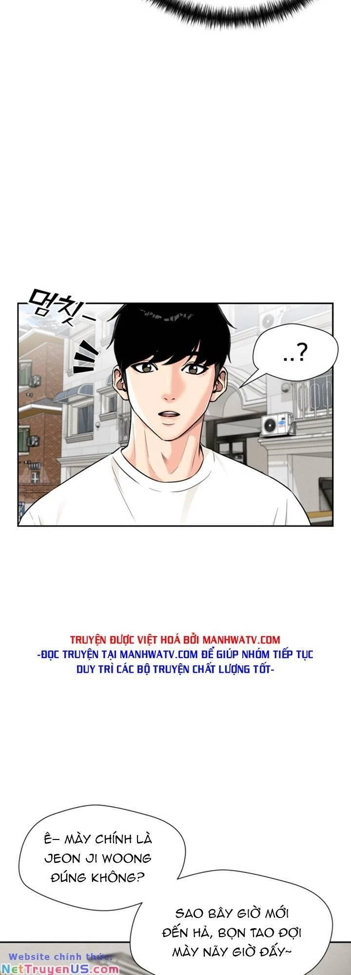 Khuôn Mặt Thiên Tài Chapter 68 - Trang 21