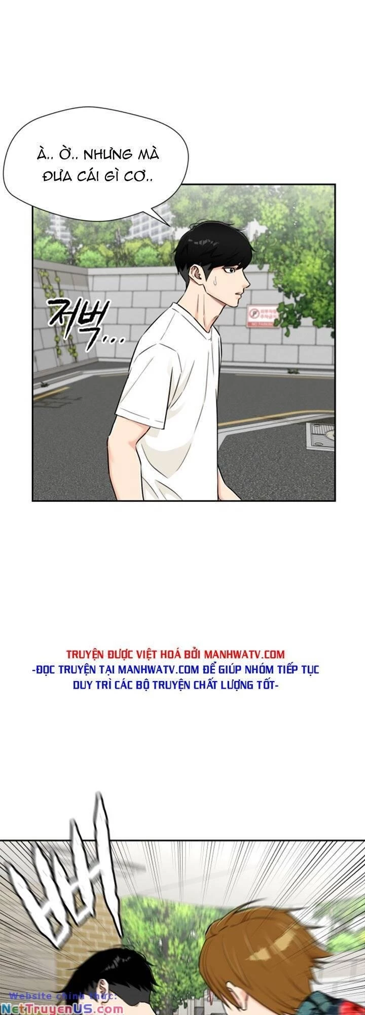 Khuôn Mặt Thiên Tài Chapter 68 - Trang 26