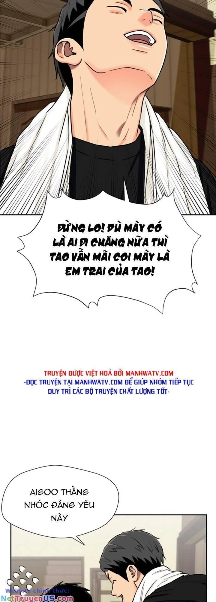 Khuôn Mặt Thiên Tài Chapter 69 - Trang 25