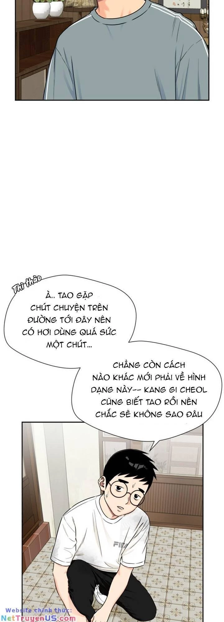 Khuôn Mặt Thiên Tài Chapter 69 - Trang 4