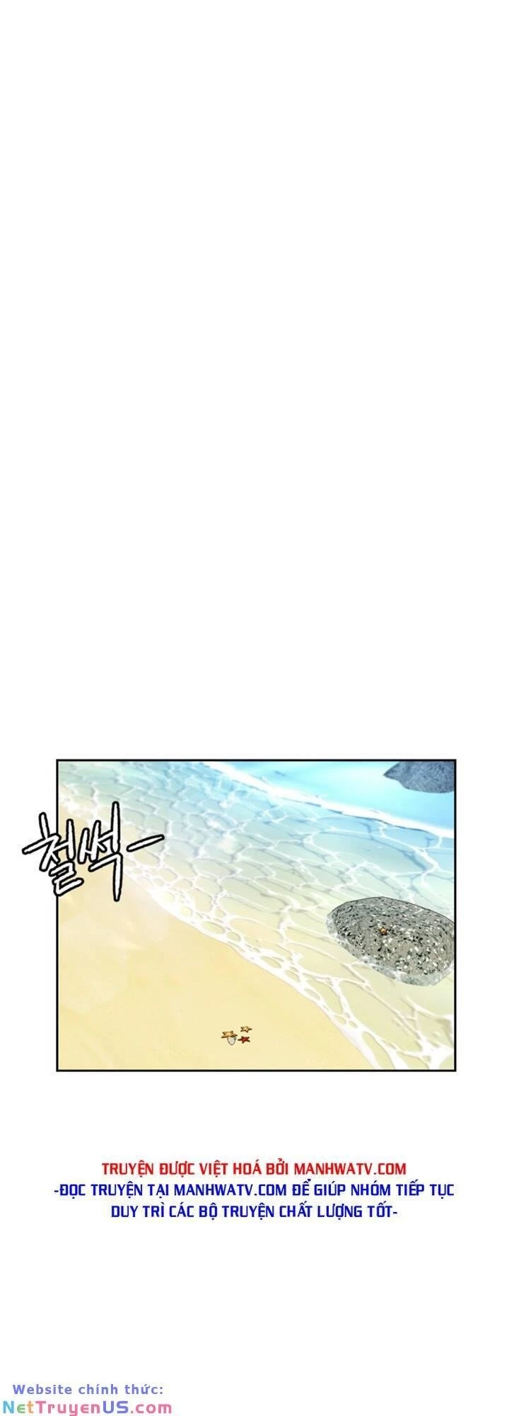 Khuôn Mặt Thiên Tài Chapter 69 - Trang 42