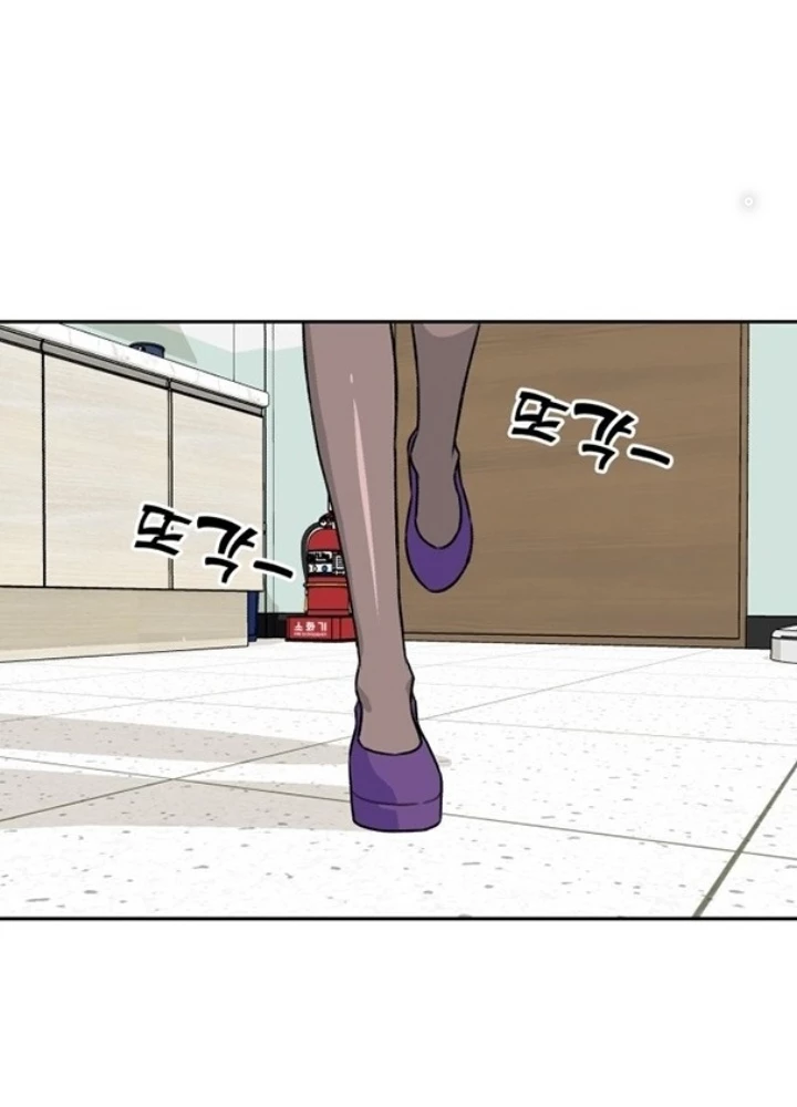 Khuôn Mặt Thiên Tài Chapter 7.5 - Trang 10