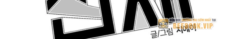 Khuôn Mặt Thiên Tài Chapter 7.5 - Trang 21