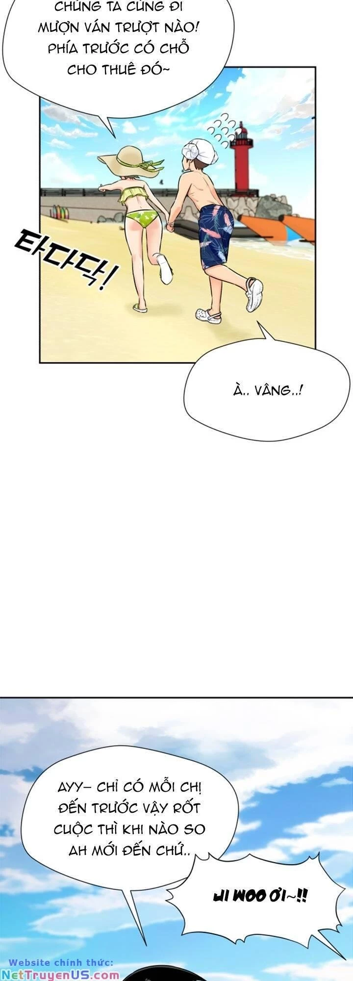 Khuôn Mặt Thiên Tài Chapter 70 - Trang 18