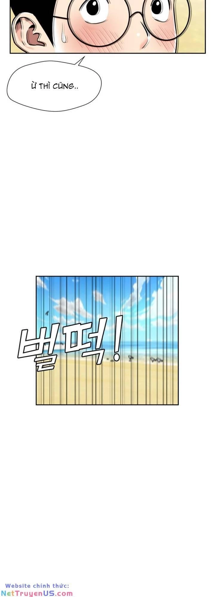 Khuôn Mặt Thiên Tài Chapter 70 - Trang 26