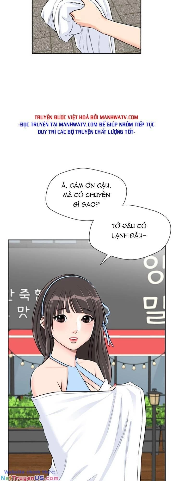 Khuôn Mặt Thiên Tài Chapter 70 - Trang 37