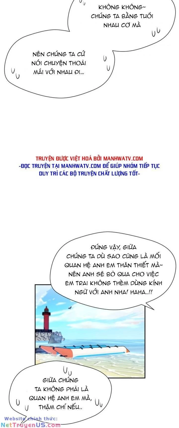 Khuôn Mặt Thiên Tài Chapter 71 - Trang 12
