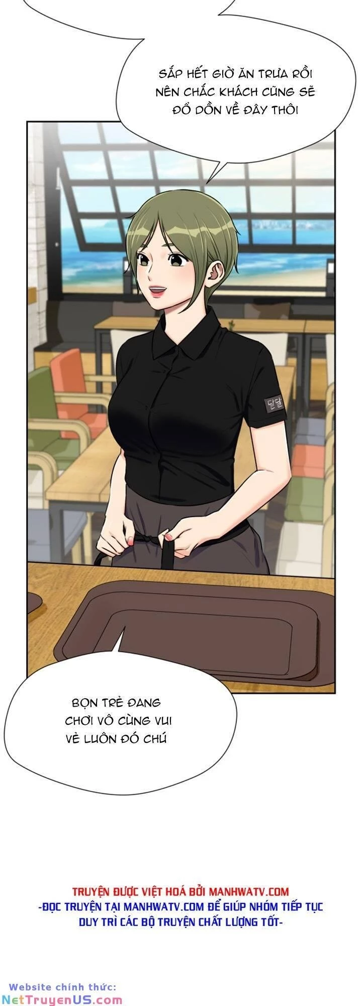 Khuôn Mặt Thiên Tài Chapter 71 - Trang 15
