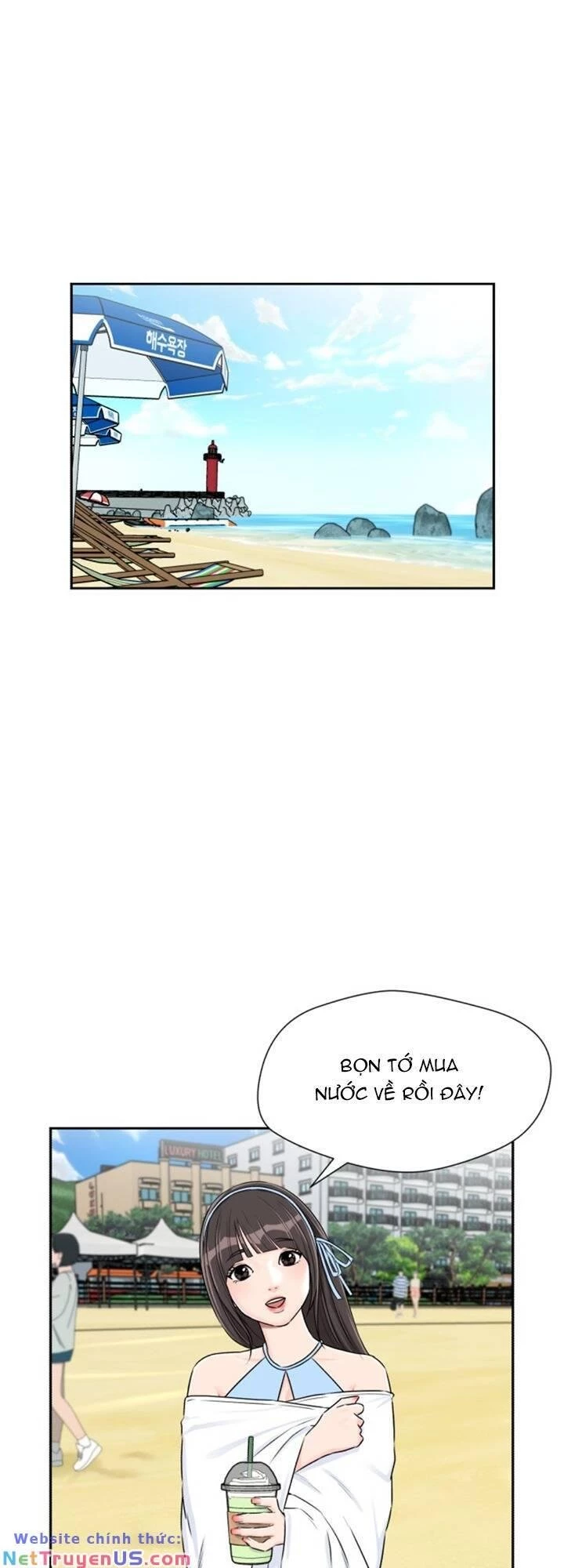 Khuôn Mặt Thiên Tài Chapter 71 - Trang 3