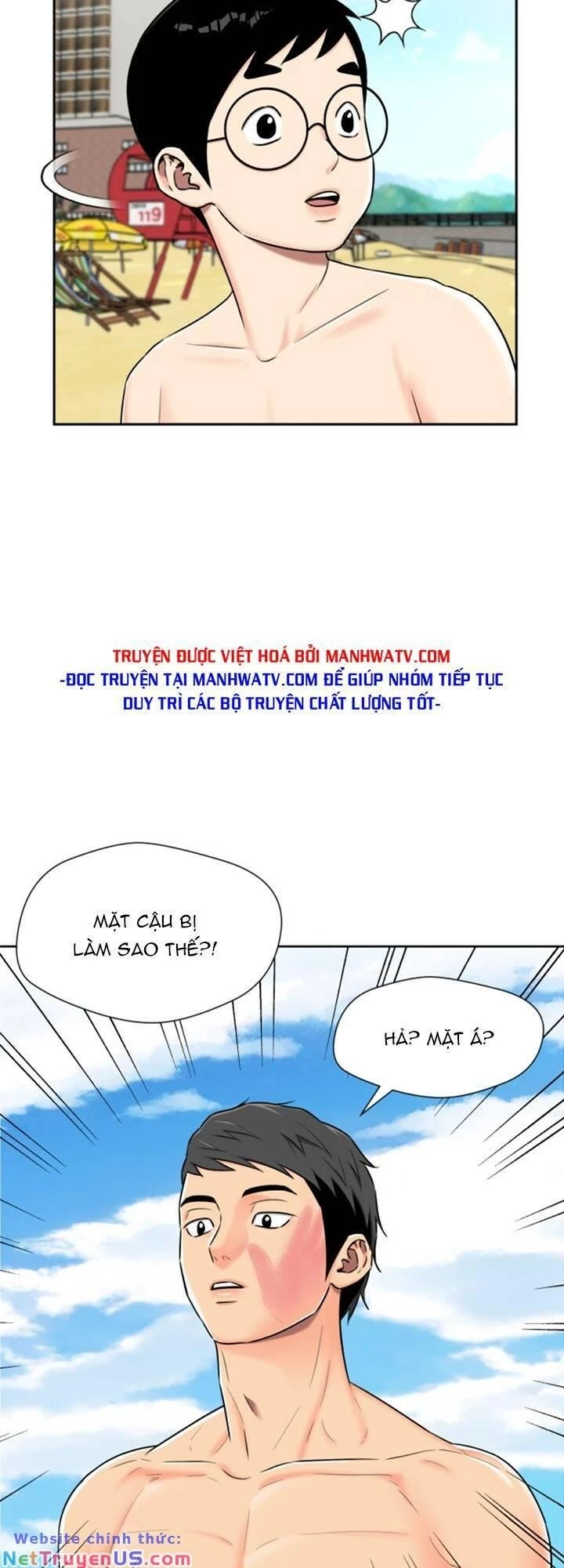 Khuôn Mặt Thiên Tài Chapter 71 - Trang 6