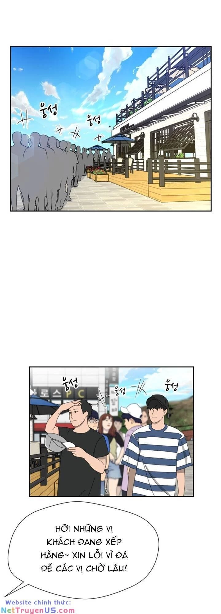 Khuôn Mặt Thiên Tài Chapter 72 - Trang 21