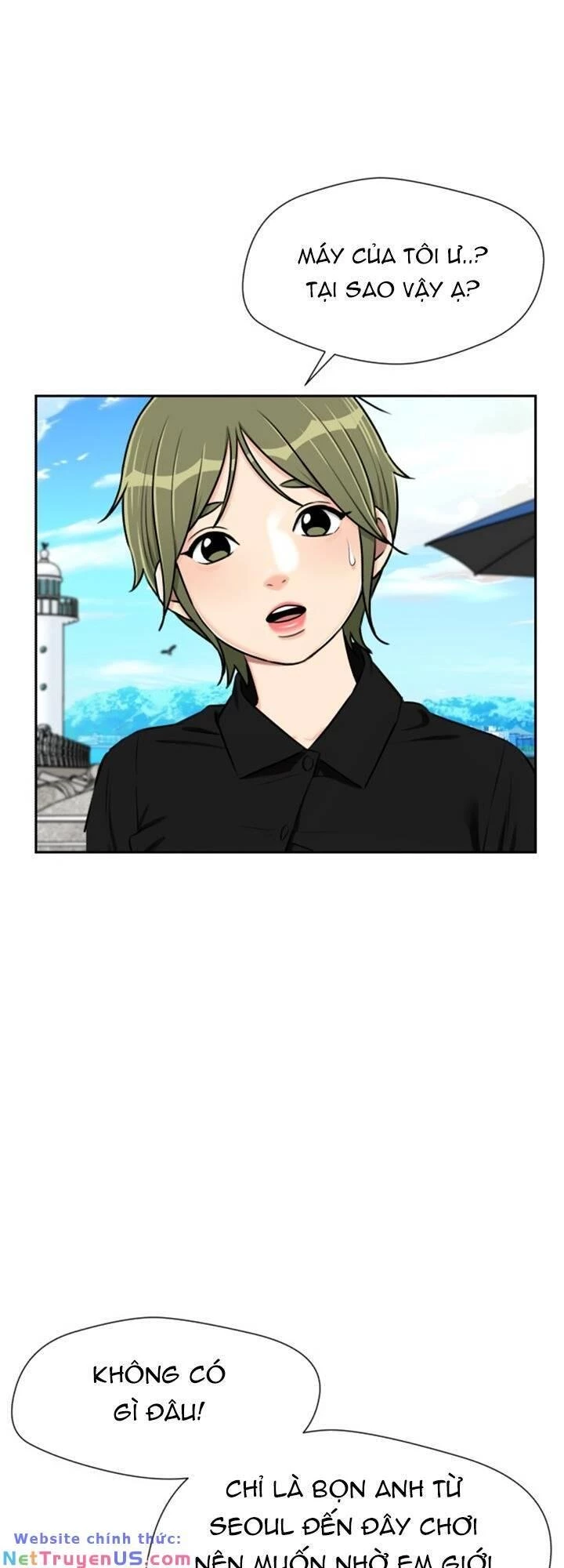 Khuôn Mặt Thiên Tài Chapter 72 - Trang 25