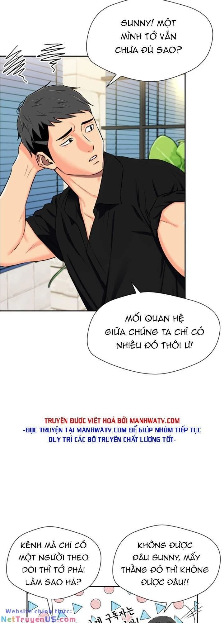 Khuôn Mặt Thiên Tài Chapter 72 - Trang 42
