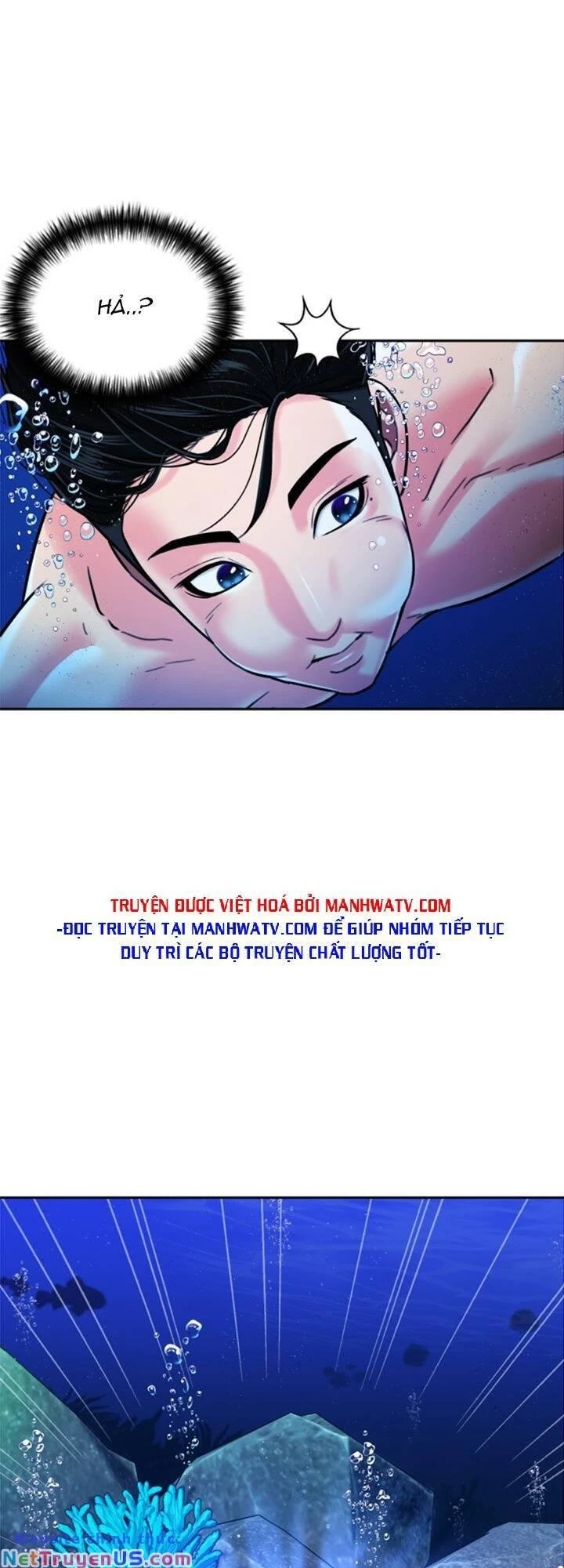 Khuôn Mặt Thiên Tài Chapter 72 - Trang 5
