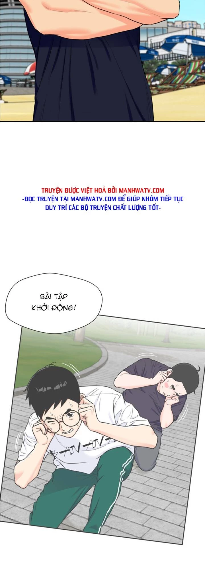 Khuôn Mặt Thiên Tài Chapter 73 - Trang 17