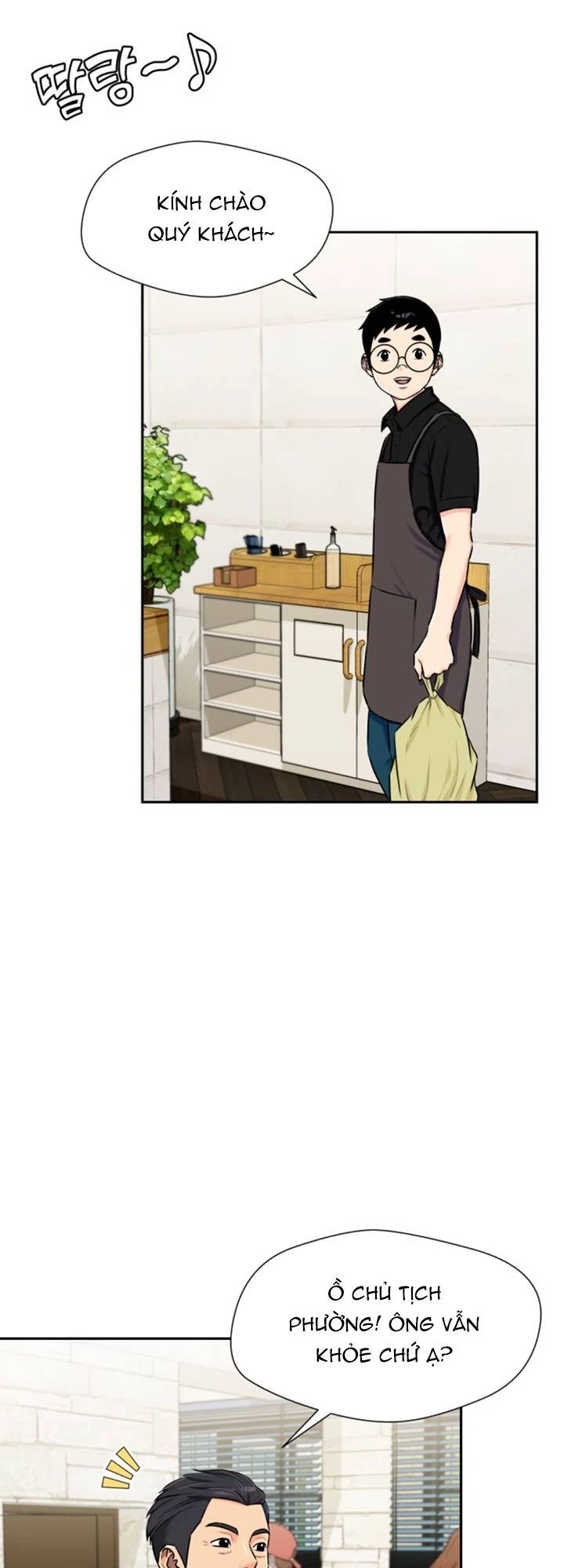 Khuôn Mặt Thiên Tài Chapter 73 - Trang 25