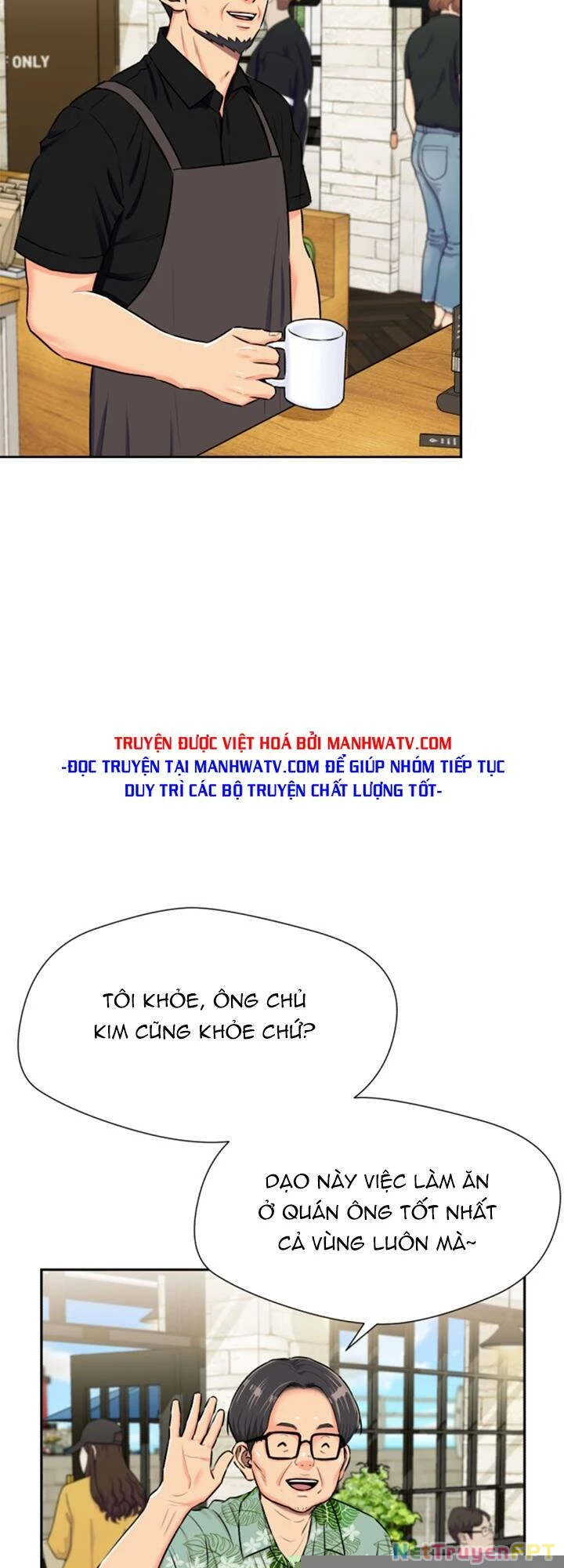 Khuôn Mặt Thiên Tài Chapter 73 - Trang 26