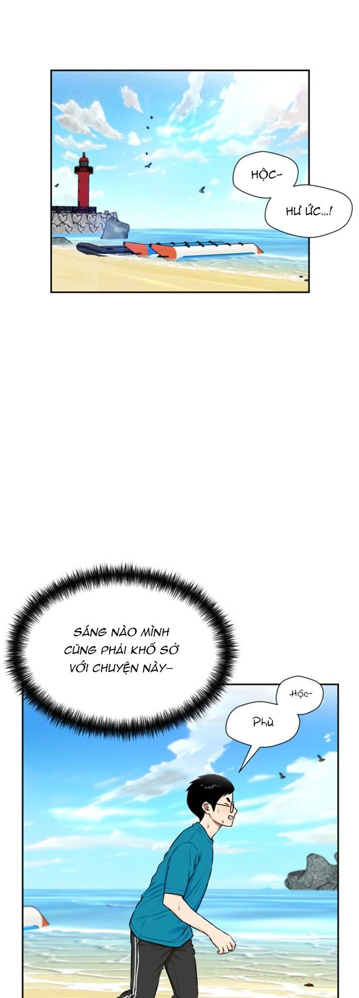 Khuôn Mặt Thiên Tài Chapter 73 - Trang 3