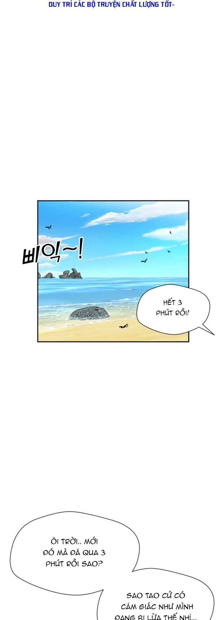 Khuôn Mặt Thiên Tài Chapter 73 - Trang 6