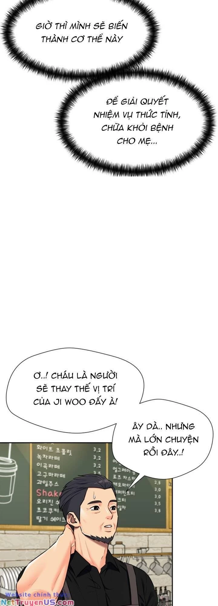 Khuôn Mặt Thiên Tài Chapter 74 - Trang 18
