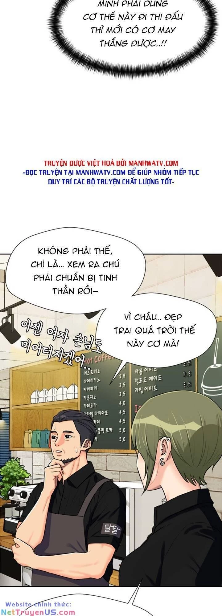 Khuôn Mặt Thiên Tài Chapter 74 - Trang 20