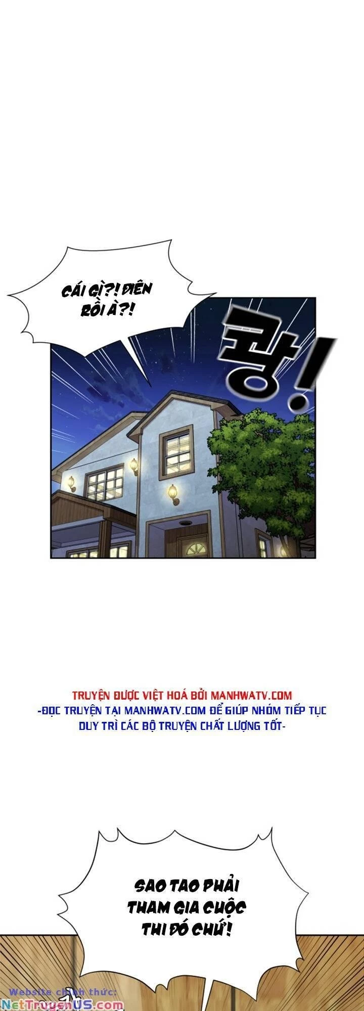 Khuôn Mặt Thiên Tài Chapter 74 - Trang 4