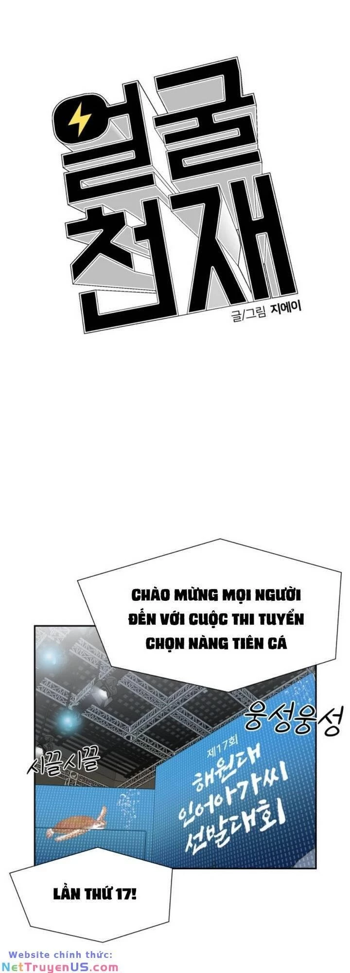 Khuôn Mặt Thiên Tài Chapter 75 - Trang 30
