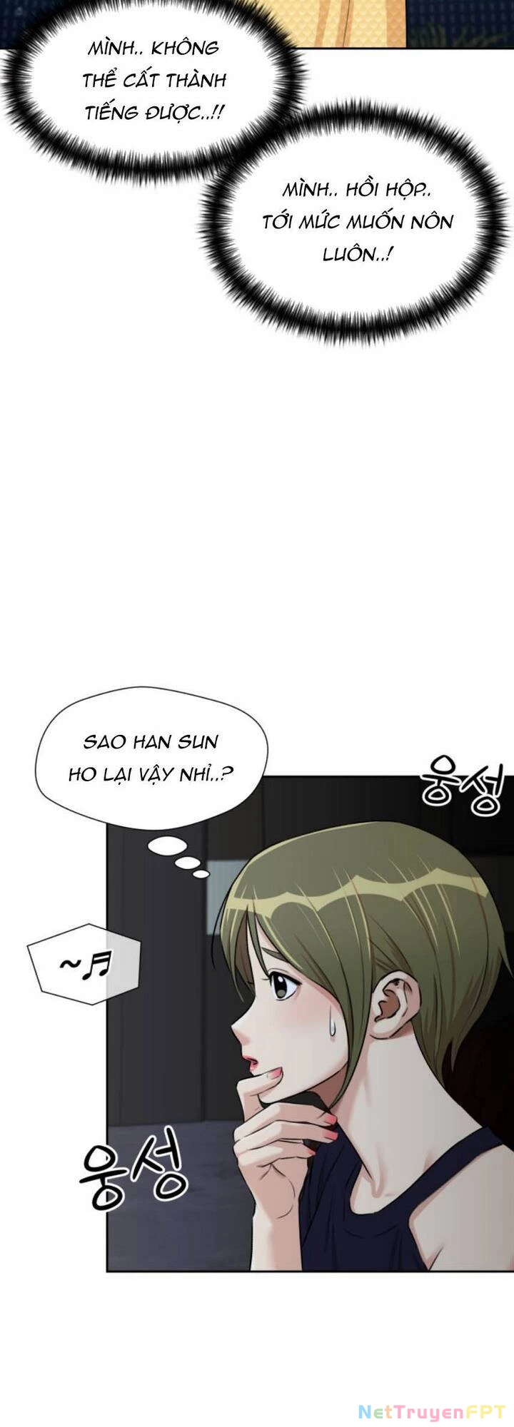 Khuôn Mặt Thiên Tài Chapter 76 - Trang 43