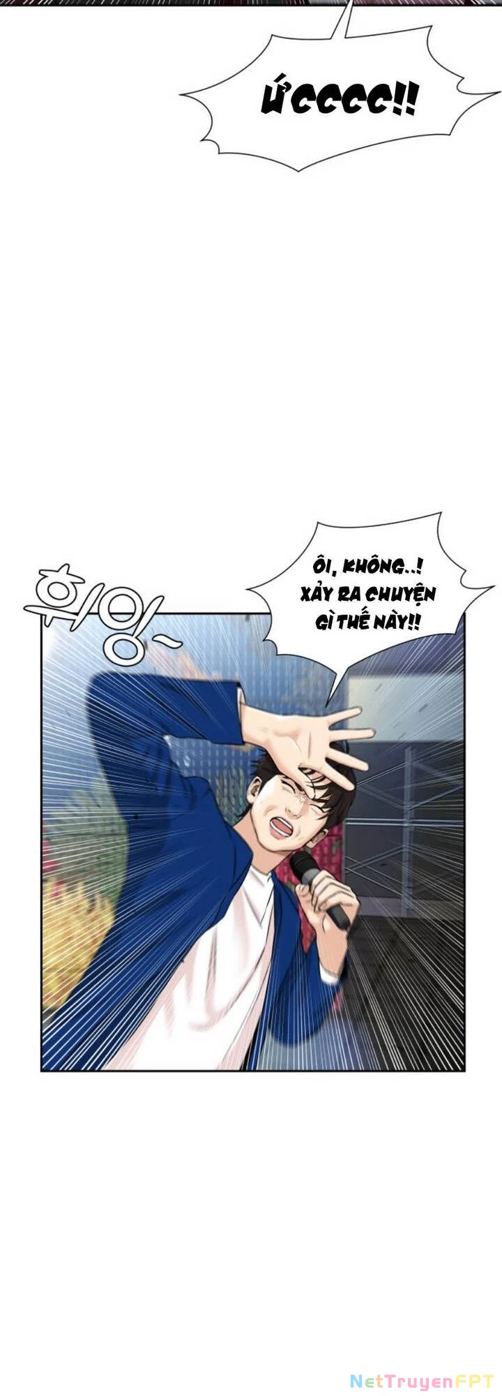 Khuôn Mặt Thiên Tài Chapter 76 - Trang 7